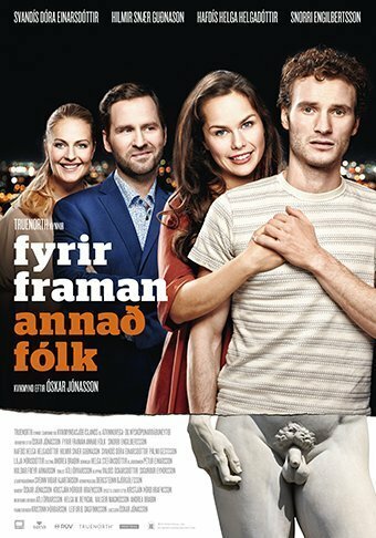 Fyrir framan annað fólk трейлер (2016)