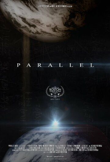Parallel трейлер (2015)
