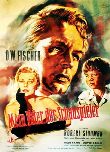 Mein Vater, der Schauspieler трейлер (1956)