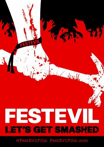 FestEvil трейлер (2014)