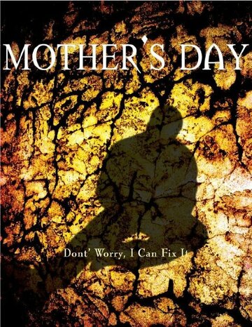 Mother's Day трейлер (2014)