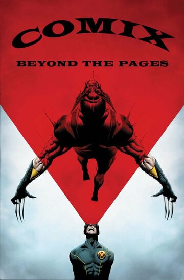 COMIX: Beyond the Comic Book Pages трейлер (2016)