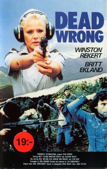 Dead Wrong трейлер (1983)