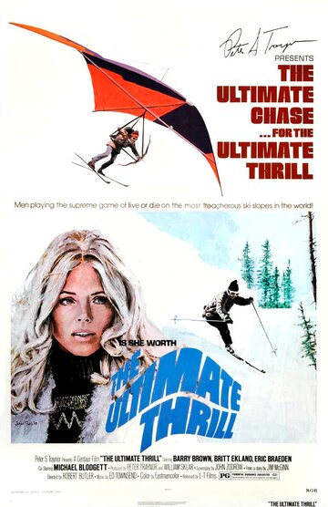 The Ultimate Thrill трейлер (1974)