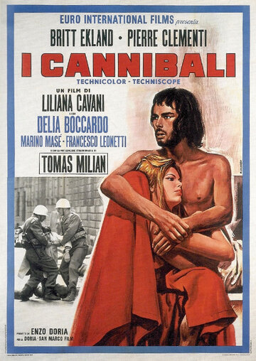 Каннибалы трейлер (1970)