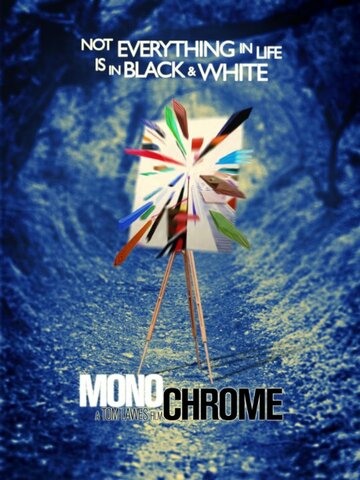 Monochrome трейлер (2017)