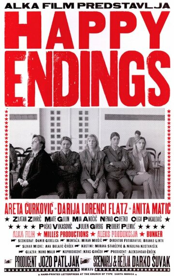 Happy Endings трейлер (2014)