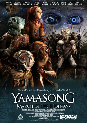 Yamasong: March of the Hollows трейлер (2017)