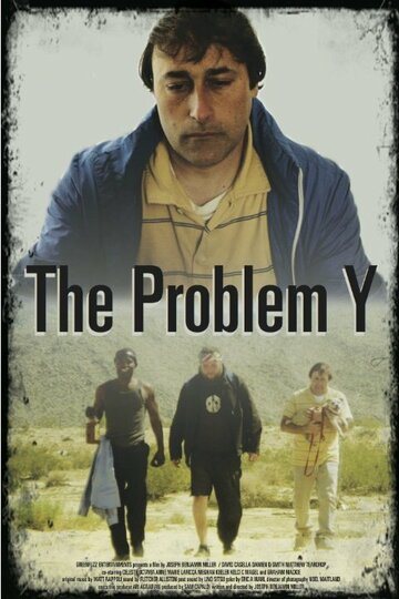 The Problem Y трейлер (2014)