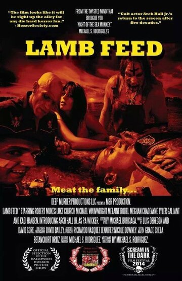 Lamb Feed трейлер (2014)