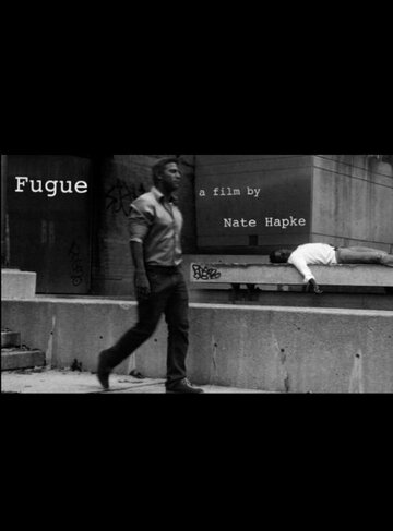 Fugue трейлер (2014)