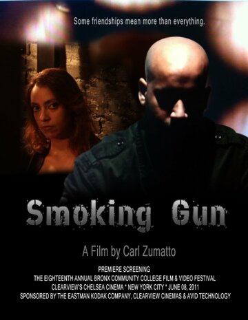 Smoking Gun трейлер (2011)