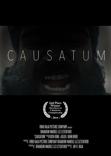 Causatum трейлер (2014)
