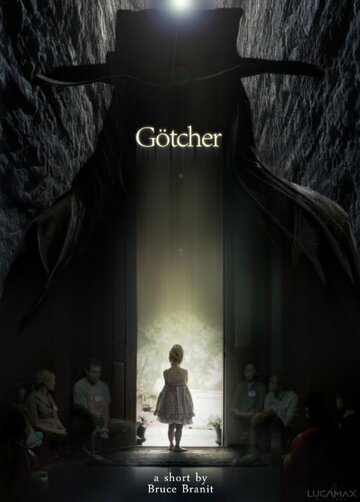 Gotcher трейлер (2014)