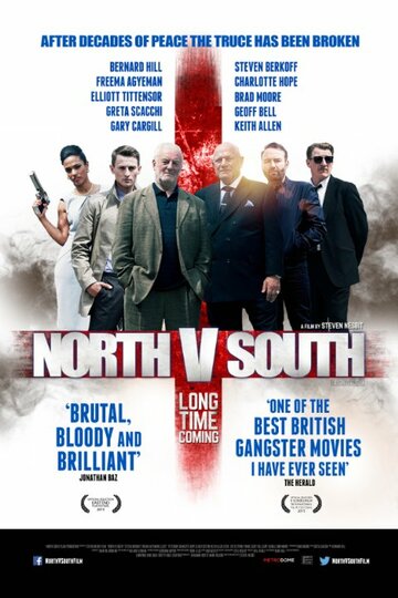 North v South трейлер (2015)