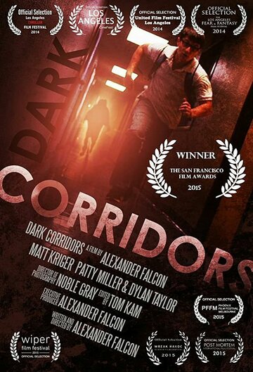 Dark Corridors трейлер (2014)