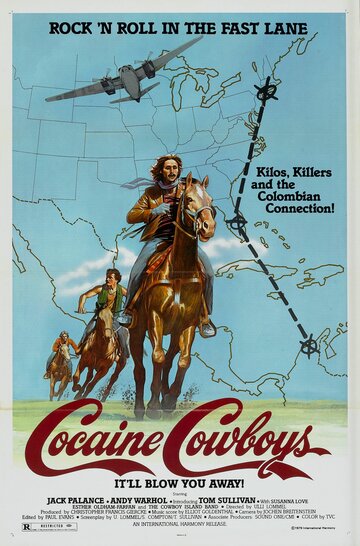 Кокаиновые ковбои трейлер (1979)