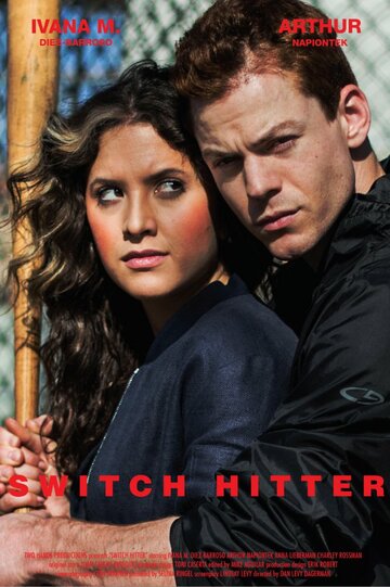 Switch Hitter (2015)