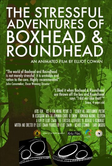 The Stressful Adventures of Boxhead & Roundhead трейлер (2014)