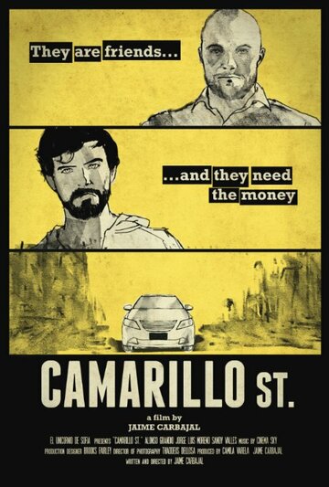 Camarillo St. трейлер (2015)