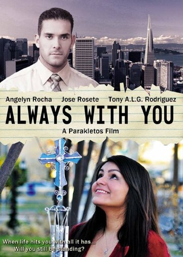 Always with You трейлер (2014)