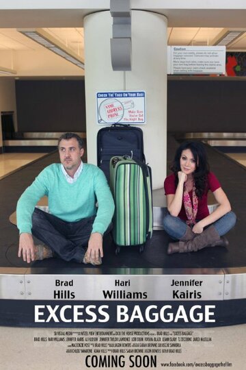 Excess Baggage (2014)