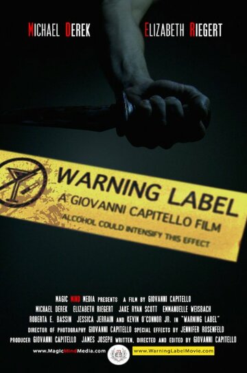 Warning Label трейлер (2014)