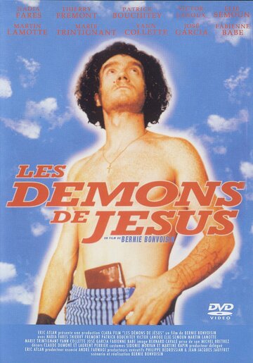 Демоны Иисуса трейлер (1997)
