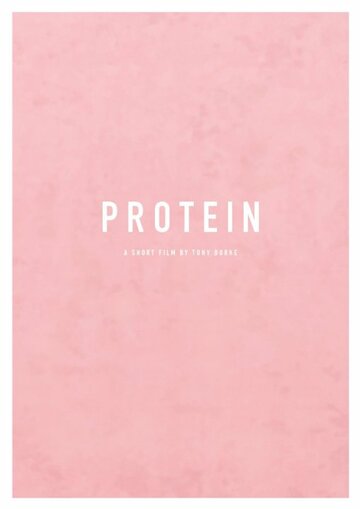 Protein трейлер (2014)