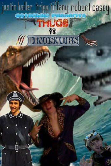 Бандиты против динозавров трейлер (2017)