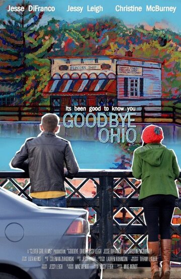 Goodbye, Ohio трейлер (2016)