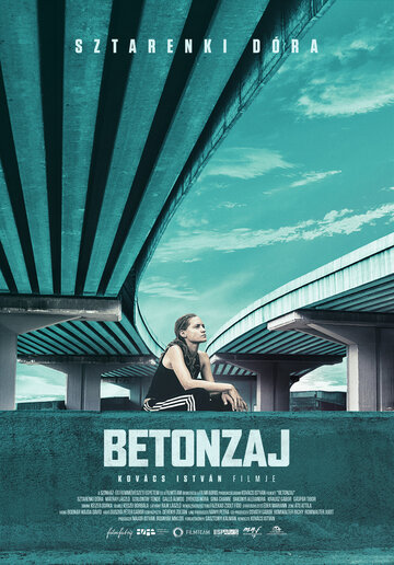 Betonzaj трейлер (2015)