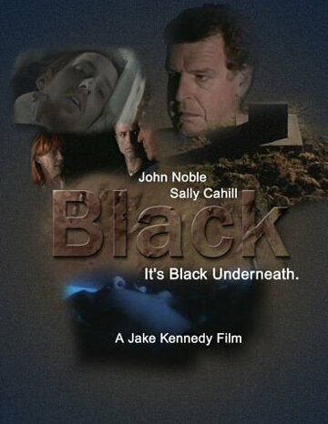 Black трейлер (2003)