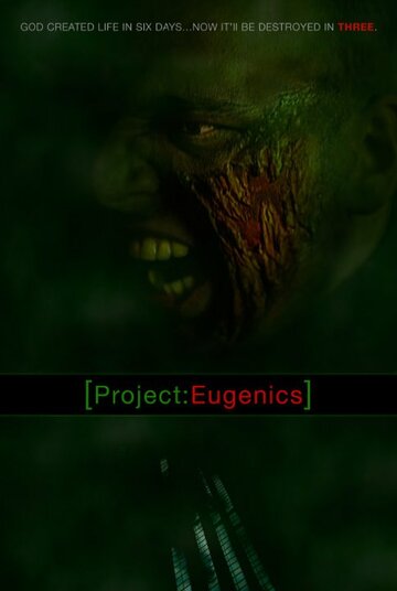 Project Eugenics трейлер (2015)