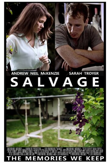 Salvage трейлер (2014)