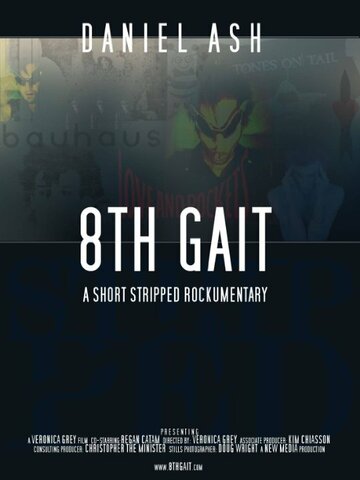 8th Gait трейлер (2014)