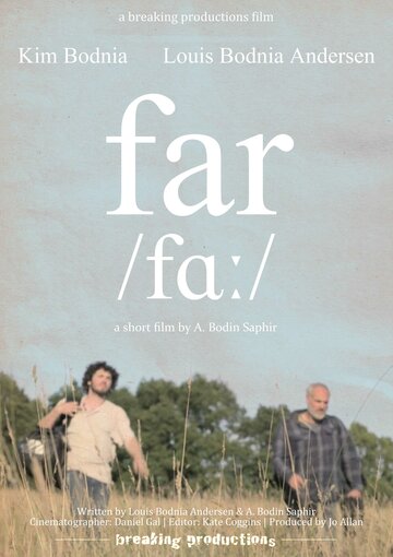 Far трейлер (2015)