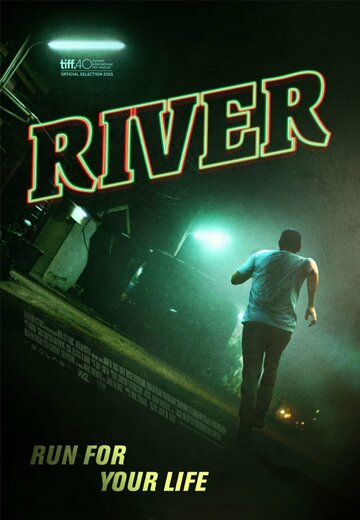 Река трейлер (2015)