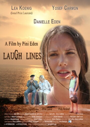 Laugh Lines трейлер (2015)