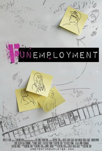 Funemployment (2019)