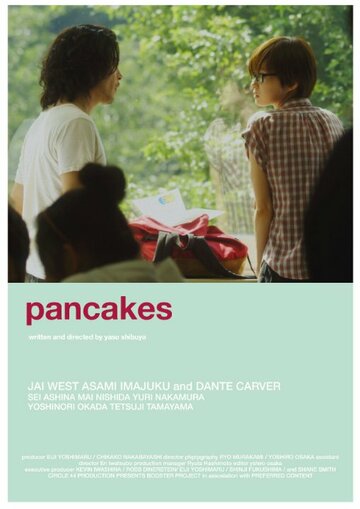 Pancakes трейлер (2014)