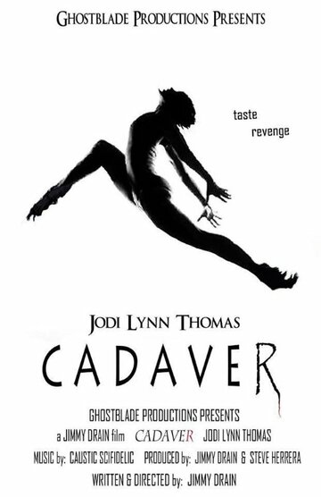 Cadaver трейлер (2014)