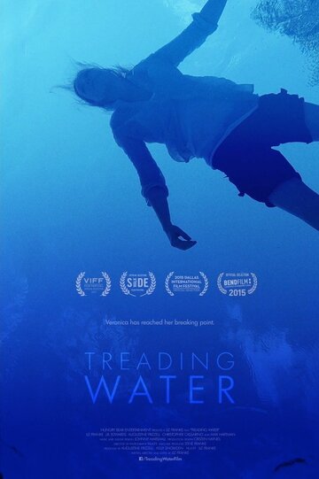 Treading Water трейлер (2015)