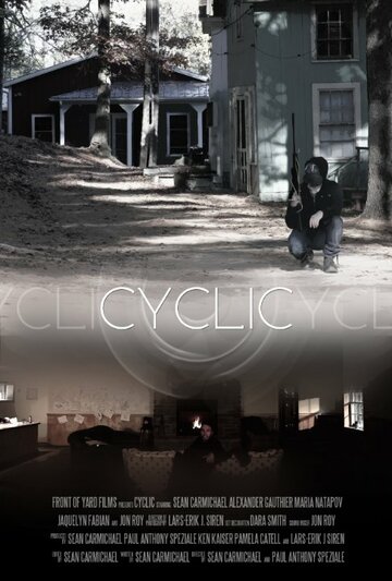 Cyclic трейлер (2014)