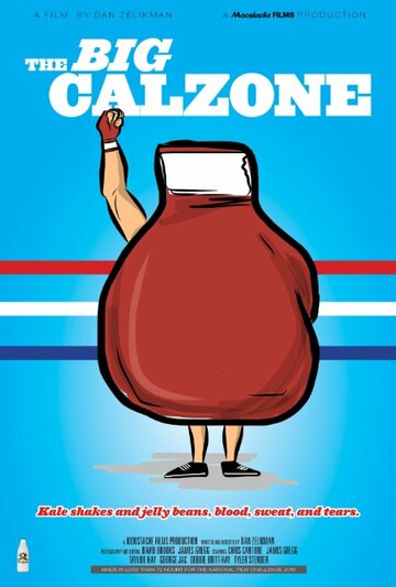 The Big Calzone трейлер (2014)