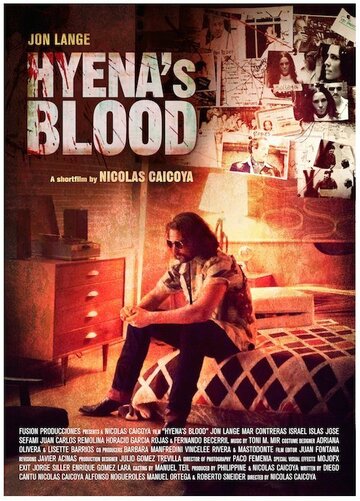 Hyenas Blood трейлер (2014)