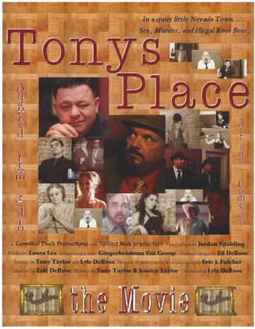 Tony's Place трейлер (2015)