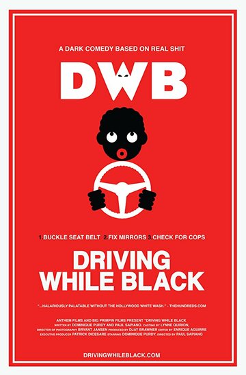 Driving While Black трейлер (2016)