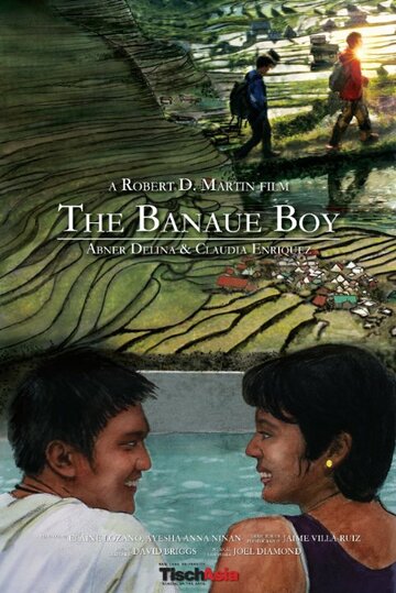 The Banaue Boy трейлер (2014)