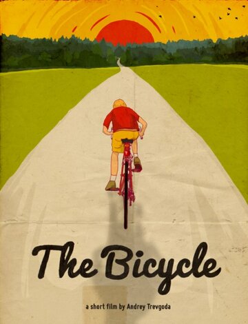 The Bicycle трейлер (2014)